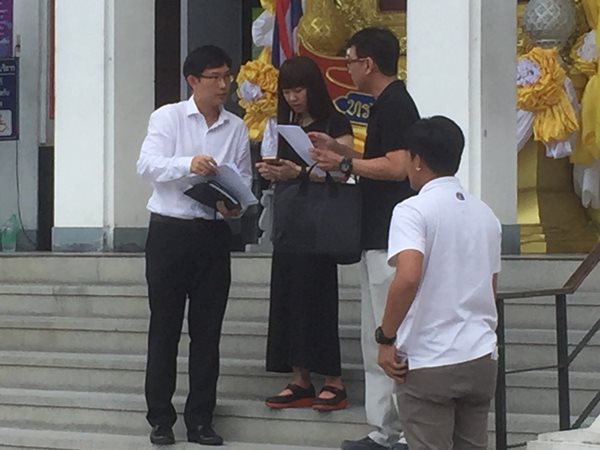 ข่าวลุงวิศวะ