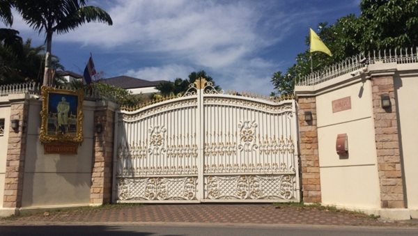 ยิ่งลักษณ์ ชินวัตร