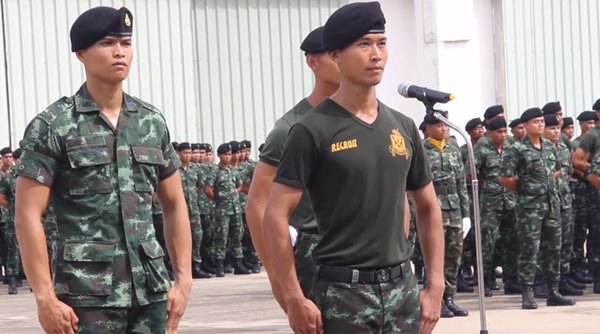 ทหารไทย