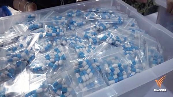 ยาต้านมะเร็งหมอแสง