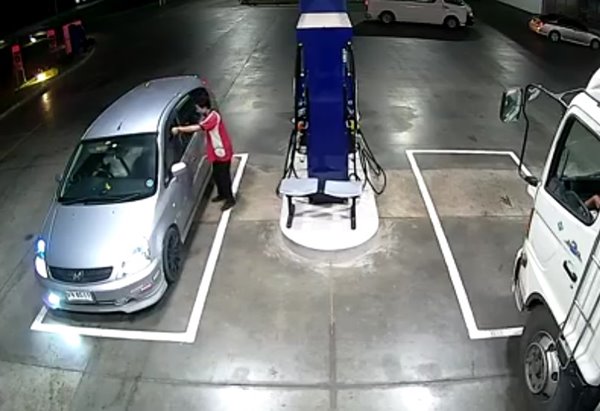 เก๋งชิ่งค่าน้ำมัน