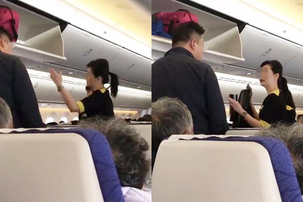 ผู้โดยสารโวยแอร์