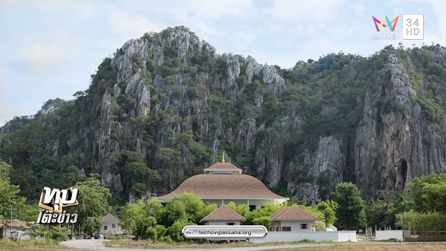 พระมหาไพรวัลย์ ดึงสติชาวบ้าน ชี้ อ.อ้อย มโนเห็นสมเด็จโต