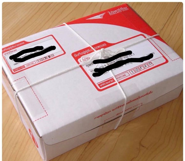 เตือนภัยใกล้ตัว