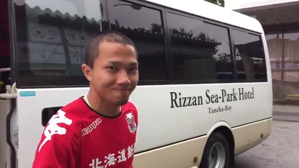 เมย์ เจ เลิกกัน