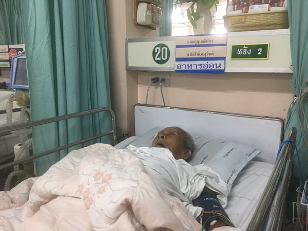 ผู้ก่อตั้ง ศักดิ์สิทธิ์ อัลลอย รุดเยี่ยมลุงซาเล้ง