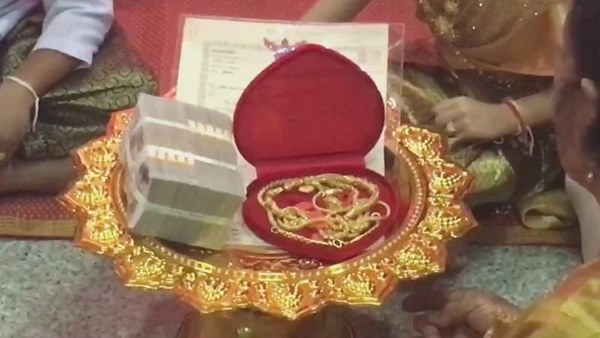 เช่าสินสอด