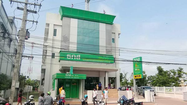 สาวแบงก์โกงเงินกู้ลูกค้า