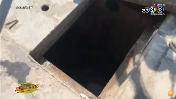 ผวา กลิ่นเหม็นปริศนาคลุ้งท่อระบายน้ำ 