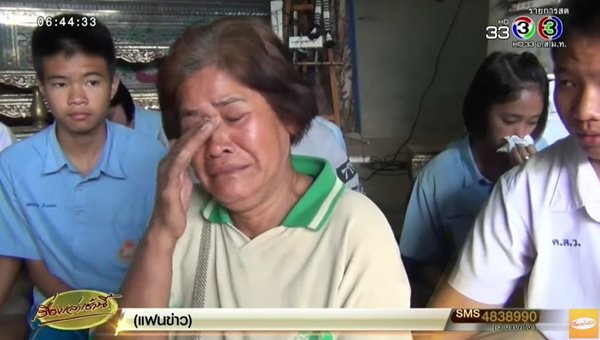 น้องเบิร์ด นักกีฬาตะกร้อ ป่วยมะเร็งกระดูก สิ้นใจแล้ว