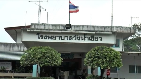 รถทัวร์แหกโค้ง