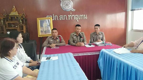 สาวแบงก์โกงเงินกู้ลูกค้า