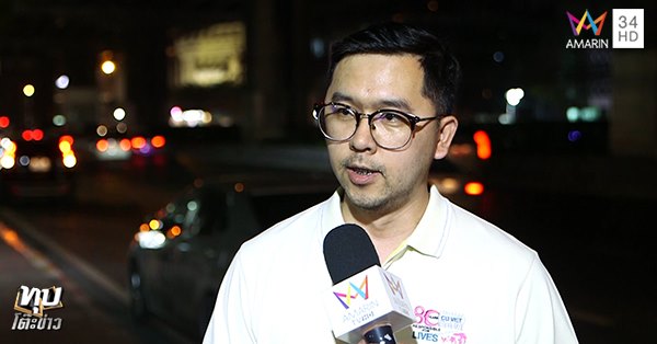 พยาธิในไส้หมู