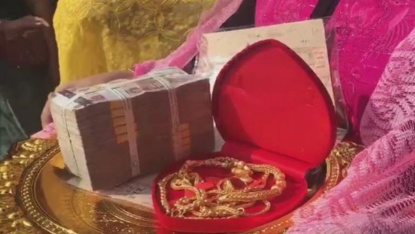 เช่าสินสอด