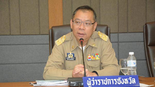 ณรงค์ศักดิ์ โอสถธนากร