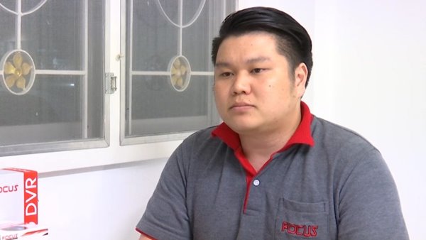 คดีหวย 30 ล้าน