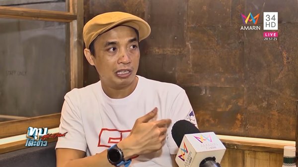 หนุ่มเล่านาทีเฉียดตาย แหนบเหล็กหลุดทะลุกระจกรถ