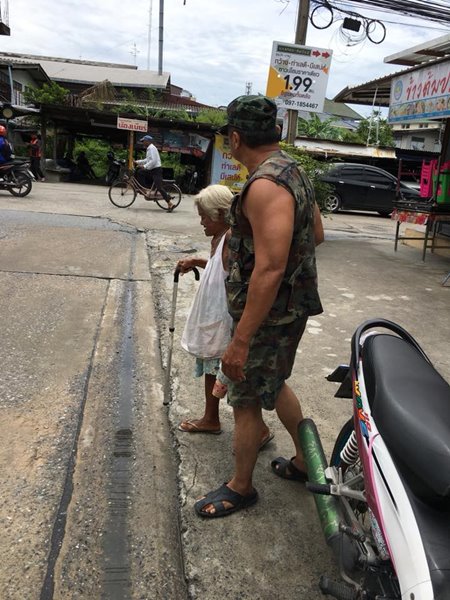 น้ำใจคนไทย