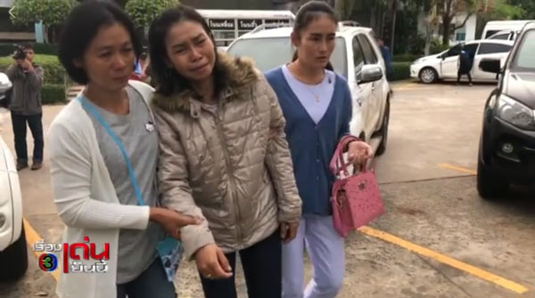 รถทัวร์แหกโค้ง