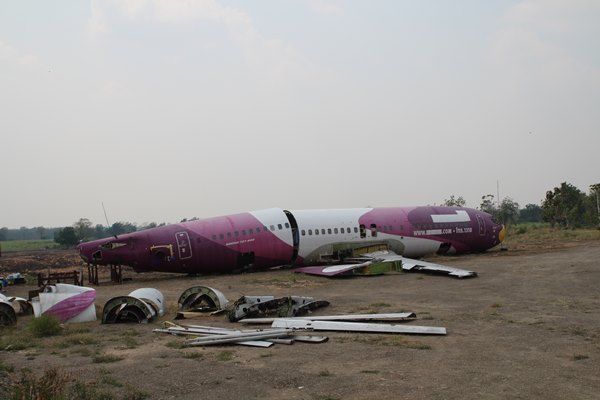 ซากเครื่องบินโบอิ้ง