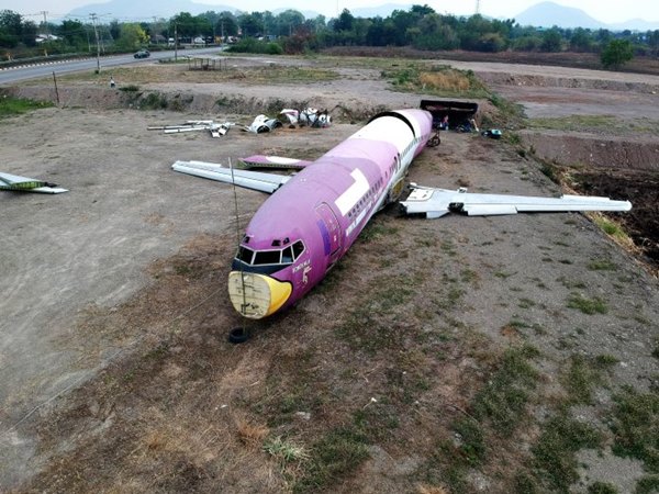 ซากเครื่องบินโบอิ้ง