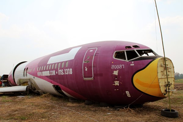 ซากเครื่องบินโบอิ้ง
