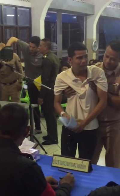 หนุ่มจับใบแดงน้ำตาตก