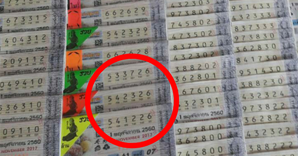 คดีหวย 30 ล้าน