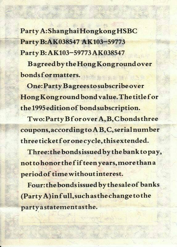 ปั๊ม AF5 ยื่นฟ้อง ดร. ไฮโซสาว