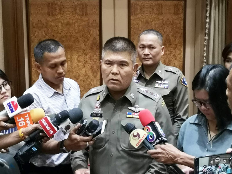 ข่าวน้องแอ๋ม สาว ป.โท ถูกแทง