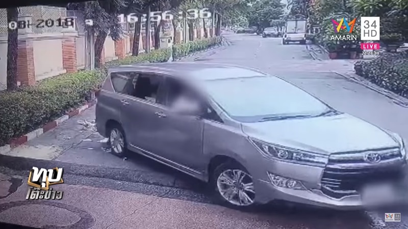 ลูกบ้านไม่จ่ายค่าส่วนกลาง