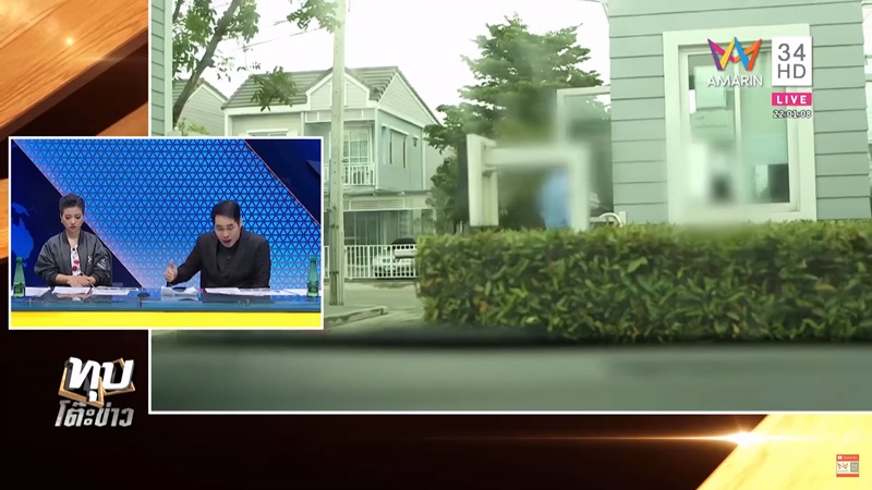 โจรอุ้มหมา