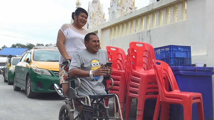 หนุ่มพิการเจอรักแท้