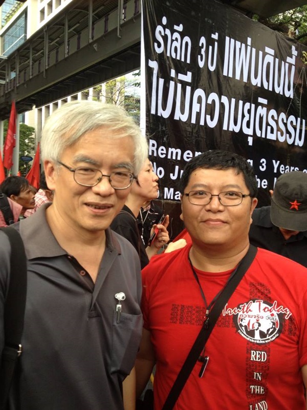 สมศักดิ์ เจียมธีรสกุล