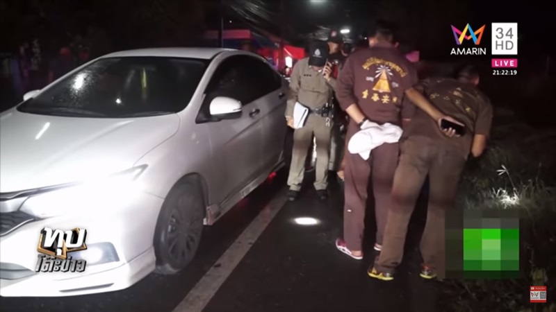 ข่าวน้องเนิส