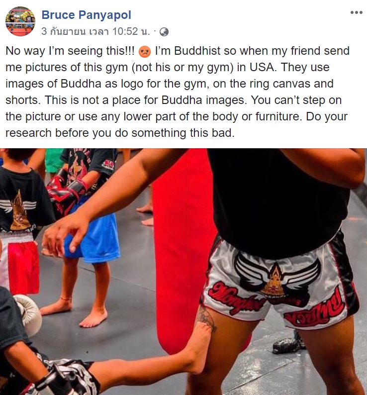 ค่ายมวยสหรัฐทำโลโก้รูปพระพุทธรูป