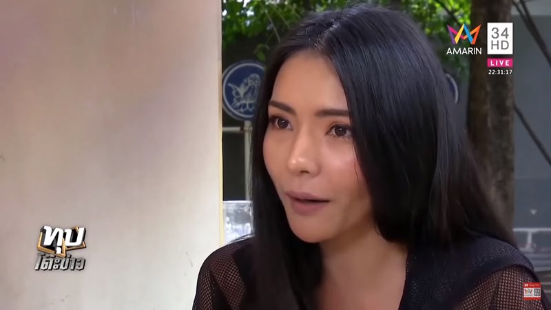 กล้วยแขก สุมิตรา 