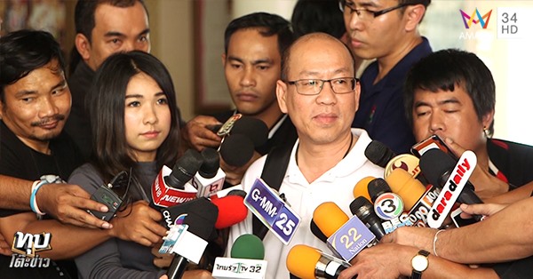 แฉทนายดัง