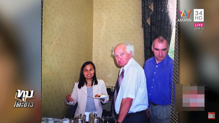 คดีฆ่าฝังดินเศรษฐีเมืองแพร่