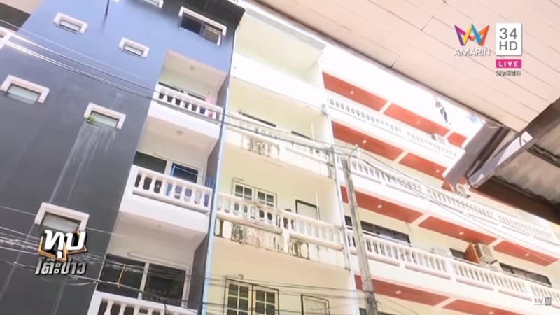 เสี่ยอ้วน สปาย