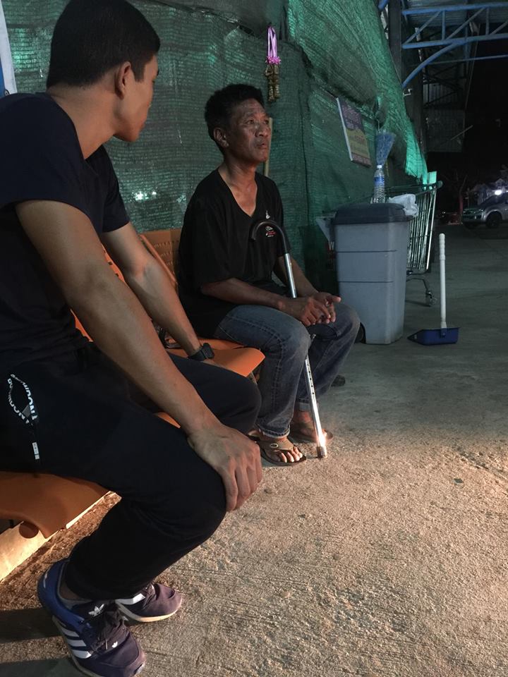 ทหารผ่านศึก