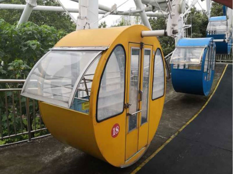 เด็กตกชิงช้าสวรรค์