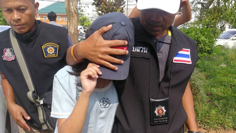 ข่มขืนเด็กออทิสติก