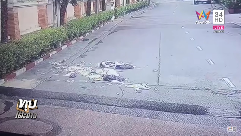 ลูกบ้านไม่จ่ายค่าส่วนกลาง