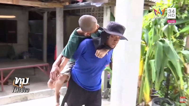 ร่างทรงปู่ฤาษีตาไฟข่มขืนผู้หญิง