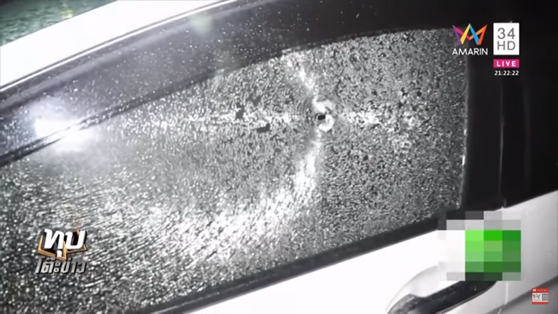 ข่าวน้องเนิส