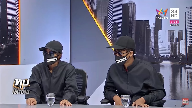 คดีหวย 12 ล้าน