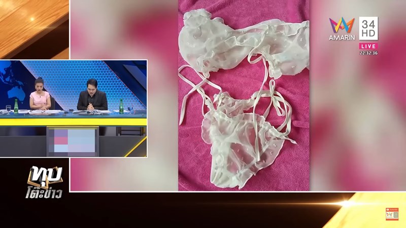 กล้วยแขก สุมิตรา 