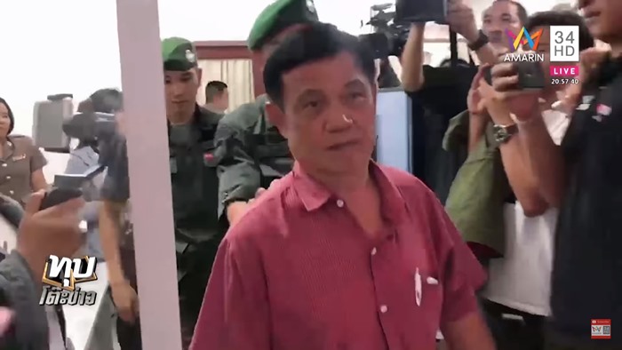 คดีฆ่าฝังดินเศรษฐีเมืองแพร่