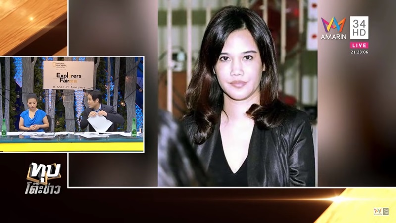 คดีหมอนิ่ม เอ็กซ์ จักรกฤษณ์